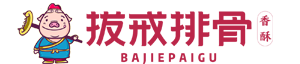 新闻动态-拔戒排骨加盟官网-炸排骨加盟-特色小吃加盟-拔戒排骨加盟-拔戒排骨加盟费多少钱-炸排骨加盟