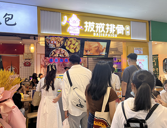 ps 甘肃兰州中心店02_副本.jpg