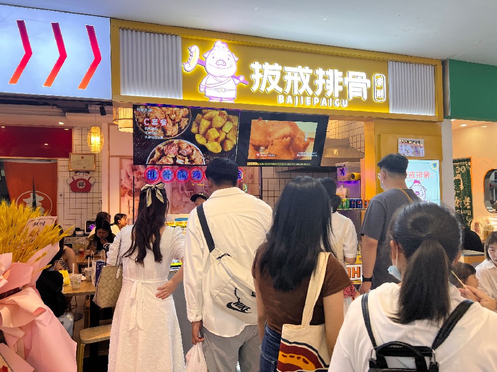 甘肃兰州中心店.jpg